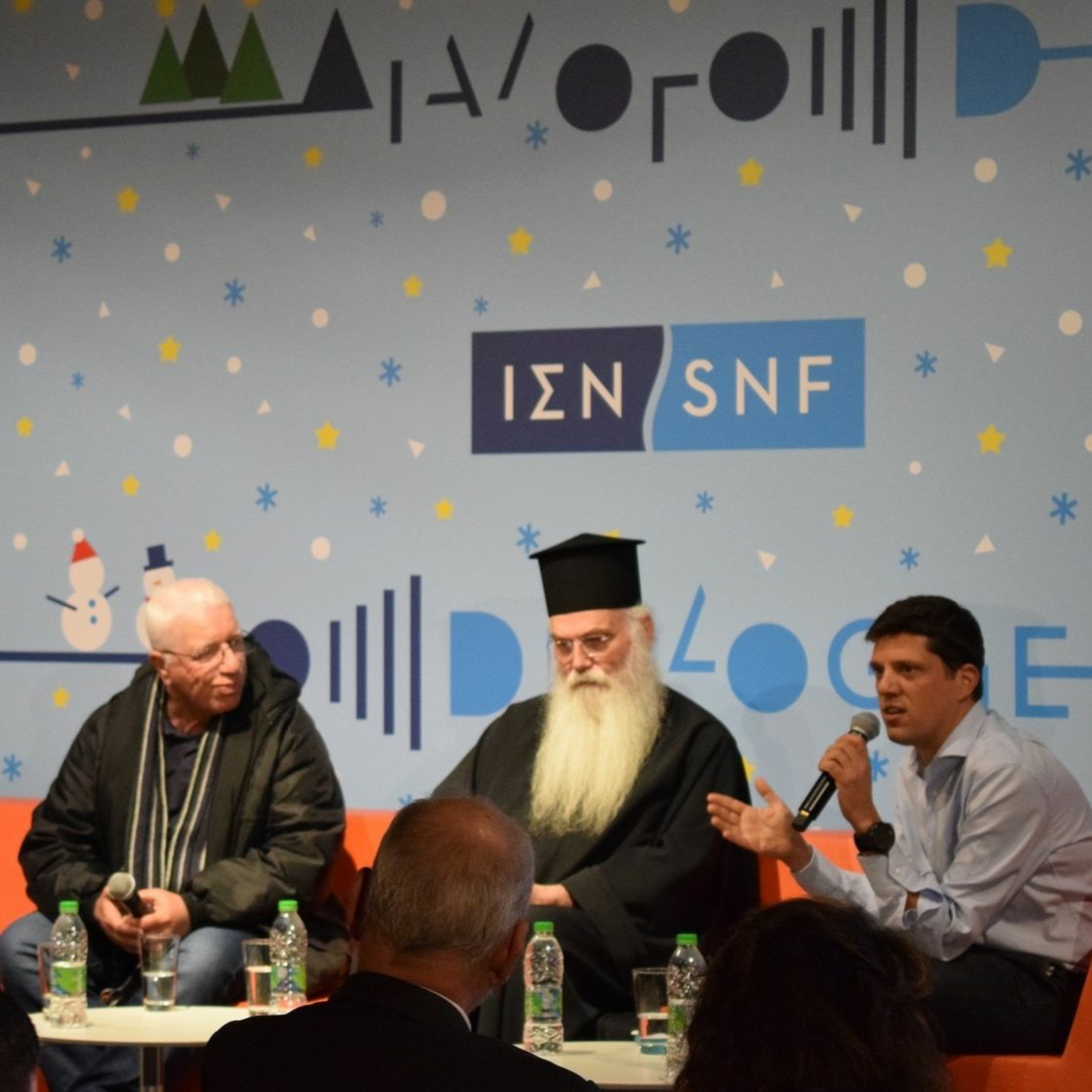 SNFCAST