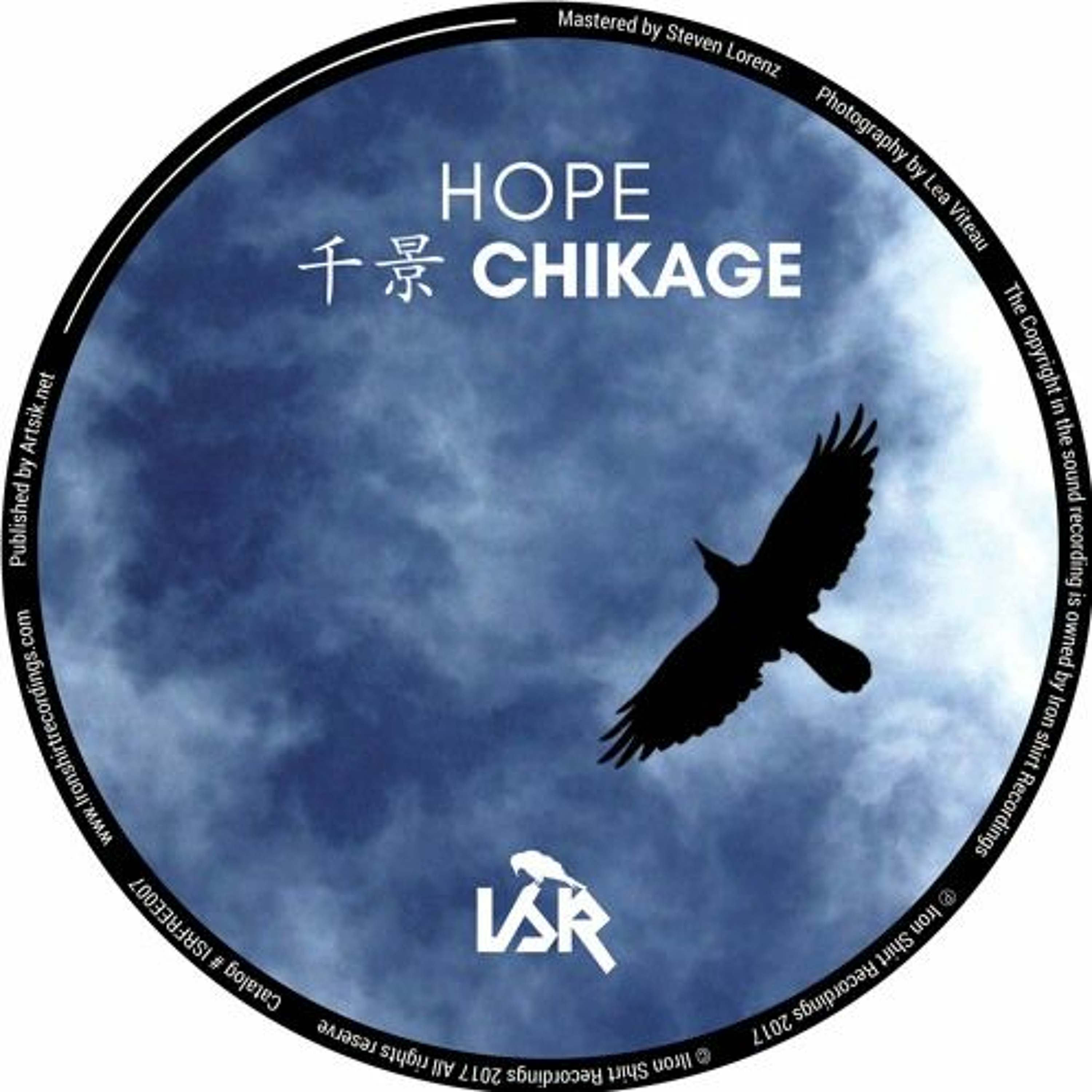 Iron Shirt Recordings