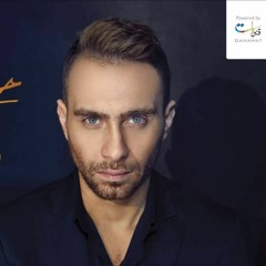 بتوحشنى - حسام حبيب