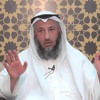 شرح كتاب الأربعون النووية - (2) - من الحديث 7-15 - الشيخ د.عثمان الخميس