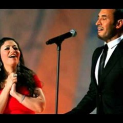 كاظم الساهر وغادة رجب | إبعد عني دويتو