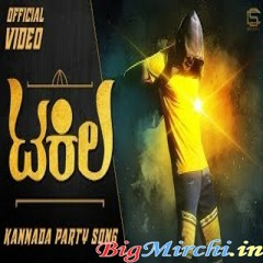 TEQUILA - Kannada Rapper Chandan Shetty ft. Shalni Gowda 320kbps(BigMirchi.in)