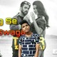 on Swag_ Se_Swagat_ - (A.K. Production Remix)Mp3.........