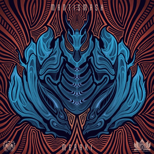 You Are These Vibrations