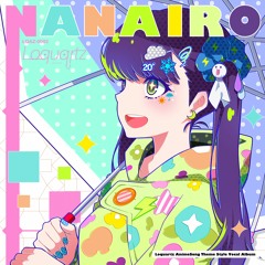 [LQAZ0002] NANAIRO - XFD