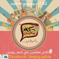 منوعات