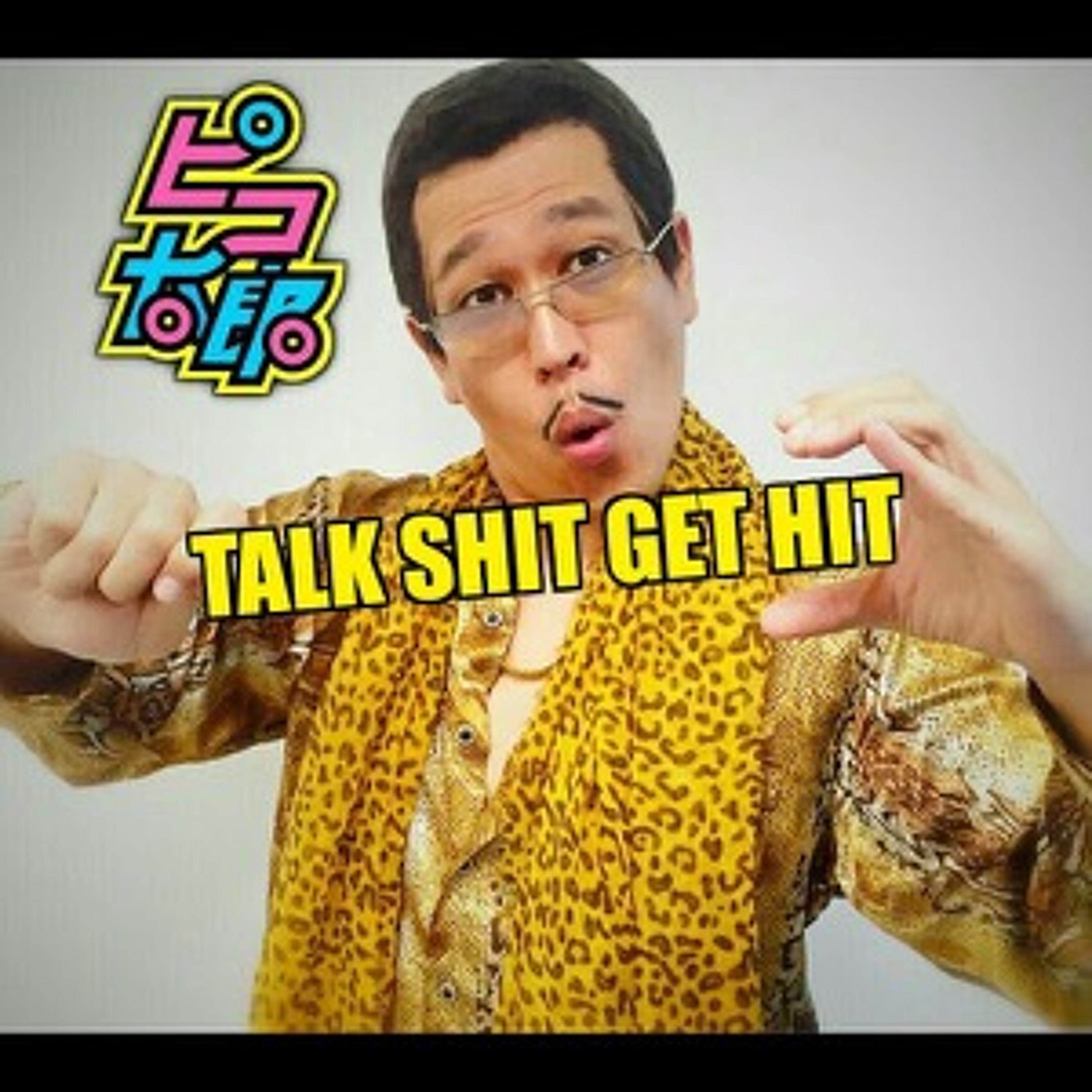 Episode 29- Talk Shit Get Hit episode artwork
