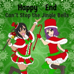 Jingle Bells ga Tomaranai (English Cover)