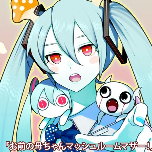 Stream Pinocchiop Vocaloids Are Lameピノキオピー ボカロはダサい Mp3 By Napstaton Neo Listen Online For Free On Soundcloud