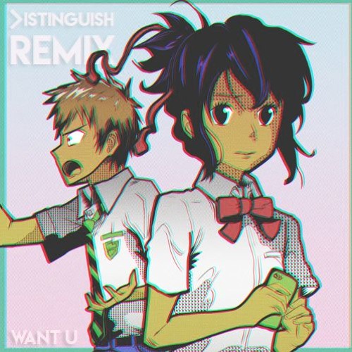 DISKORD - Want U (Distinguish Remix)