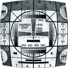 Public Service Announcement (Ambient Evolution Remix)