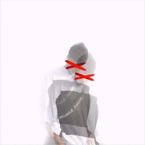 FRVRFRIDAY - Got it [Prod. TrappieChan x Trilxgy]
