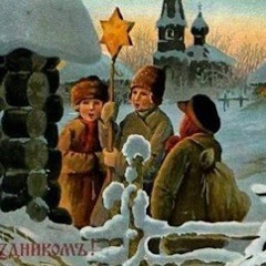 Dire Joyeux Noël en russe : C рождеством!