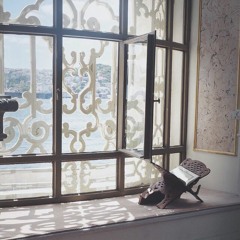 قلوبنا العطشى ليس لها سقا سوى القرآن💛*احمد النفيس🕊