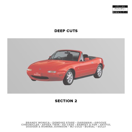 Section 2