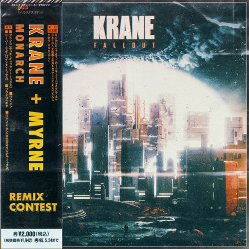 KRANE & MYRNE - Monarch (DR1FT3R & ARKTIKING Remix)