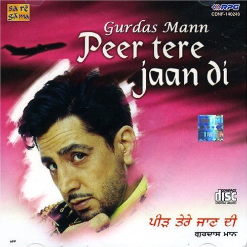 Peerh Tere Jaan Di- Gurdas Mann -Soft Base Remix ft Kiwi_Gabroo's