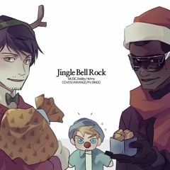 Tonio, Songman /Jingle Bell Rock +YT