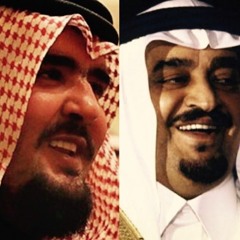 محمد عبده - بسم كل الشعب (في الملك فهد)