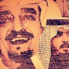 محمد عبده - عشرين شمس أشرقت  ( في خادم الحرمين الشريفين الملك فهد بن عبدالعزيز )