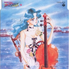 Seiya no Omoi (Seiya’s Feelings)