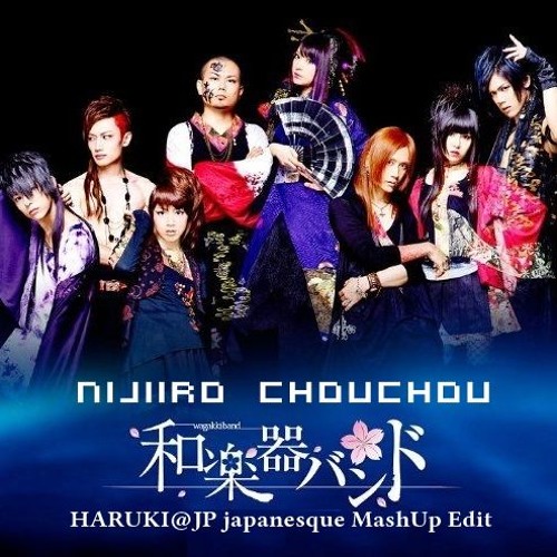 和楽器バンド TOKYO SINGING | 和楽器バンド Official Website