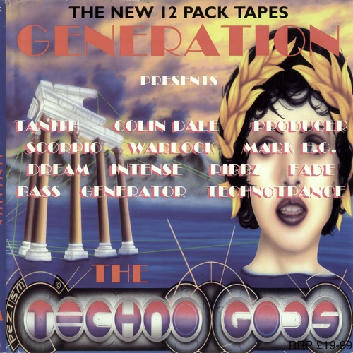 TANITH--The Techno Gods (1995)