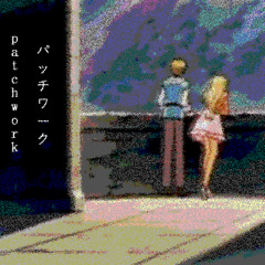 w i n d o w s h o p p e r // 1 9 9 5 [patchy flip]