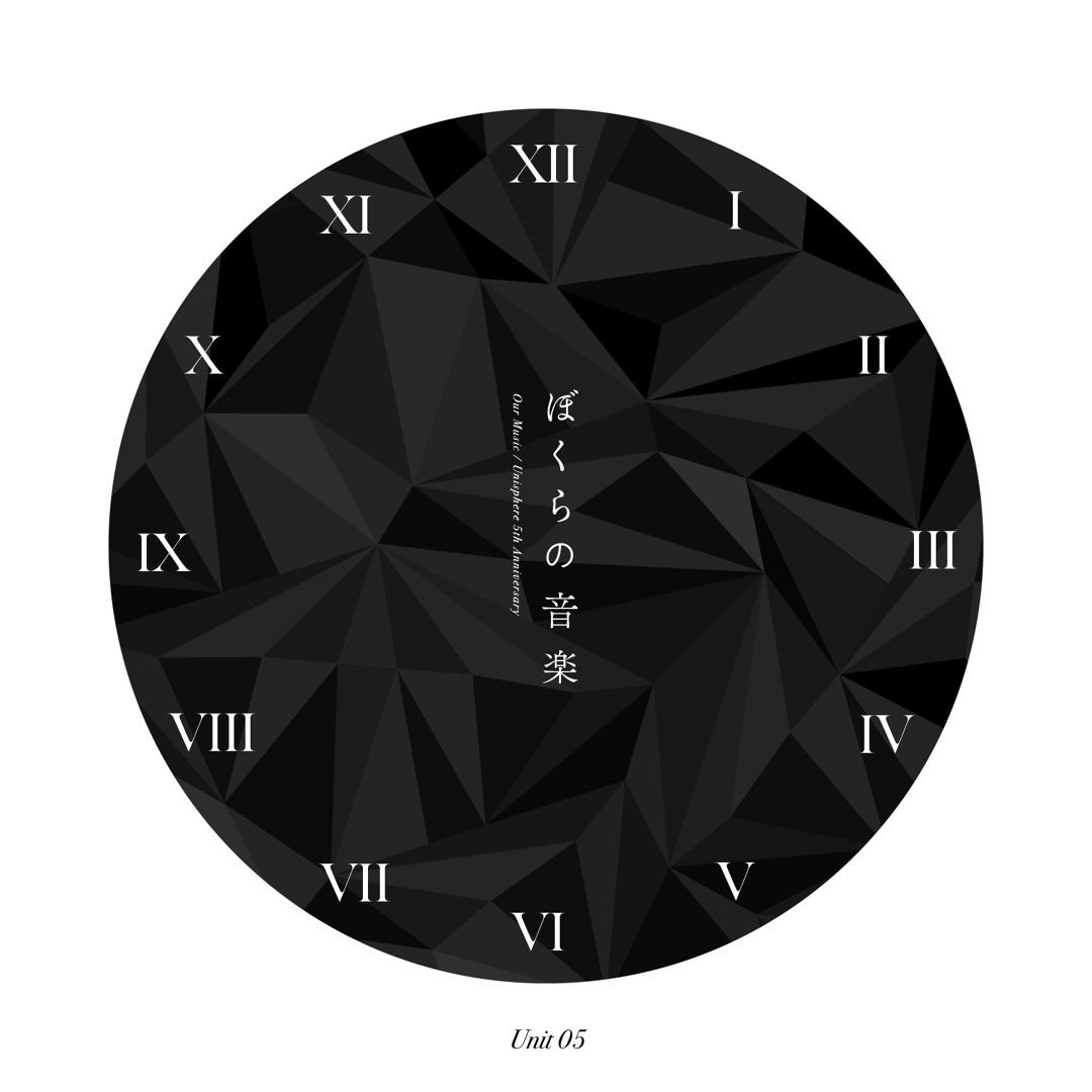 nicoプロフ必読☆彡ページ SR Nico Yazawa 「Everyone Gets a Nice, Sweet Present / 🎵 LOVELESS