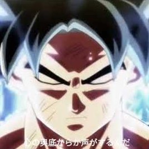 Stream 身勝手の極意 究極の聖戦 Cover Akira Kusida Ultimate Battle By Red Listen Online For Free On Soundcloud