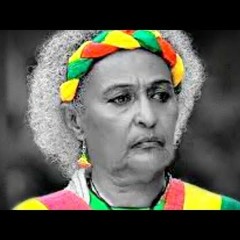 New Ethiopian Music 2017 (Official Video)