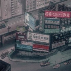 if these walls could talk