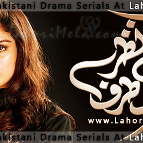 Nazar drama deals online