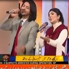 Sona Na Chandi Na Koi Mahel By Faizan Ali Geo Khabarnaak Mp3