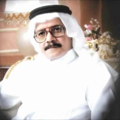 لي طلب عندك حبيبي