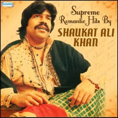 Heer... Shaukat Ali