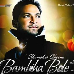 SHAMSHER CHEENA -- Jhanjran -- HQ (official)    Www.facebook.comshamshercheenaonline