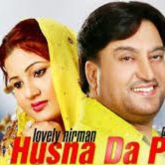 Jashandeep  Parveen Bharta  Kadma Ch Dil  Chhuttian  Full Song HD
