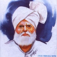 Kavishri Babu Rajab Ali - - Full Length.wmv