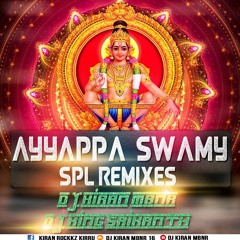 01 - Erumudi Kattu Ayyappa Song ScoundChek Remix By Dj Kiran Mbnr.mp3