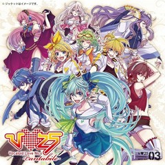 Hatsune Miku, Megurine Luka - slump