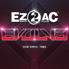 Ira - Harpe For Gaia (DJames Remix)