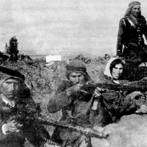 مرحى لك يا شعب الثورة - الأرشيف الوطني الفلسطيني