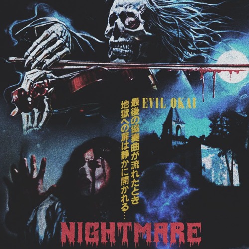 NIGHTMARE