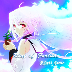 [FREE DL]Ring of Fortune (cramoise bootleg Remix)