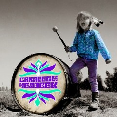 Заклинатель змей