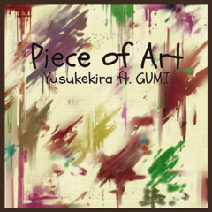 【Alter/Ego Cover】 Piece of Art 【Daisy + Marie Ork】