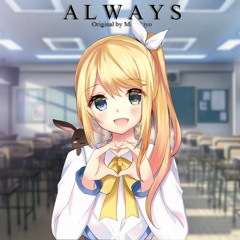 Always (사기 cover)