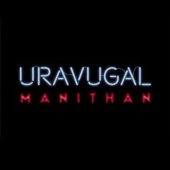 Uravugal