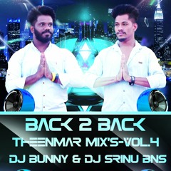 08.SIMHAM JORU-9 BALAMRAI SURAJ SONG )-DJ BUNNY & DJ SRINU BNS
